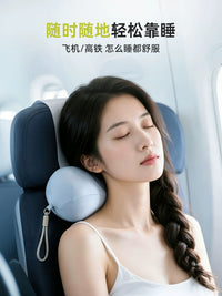 Portable Travel U-Shaped Neck Pillow for Airplanes, Cars, and Trains with Carry Bag