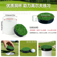 Golf Hole Cup Cover for Practice Green and Course Protection