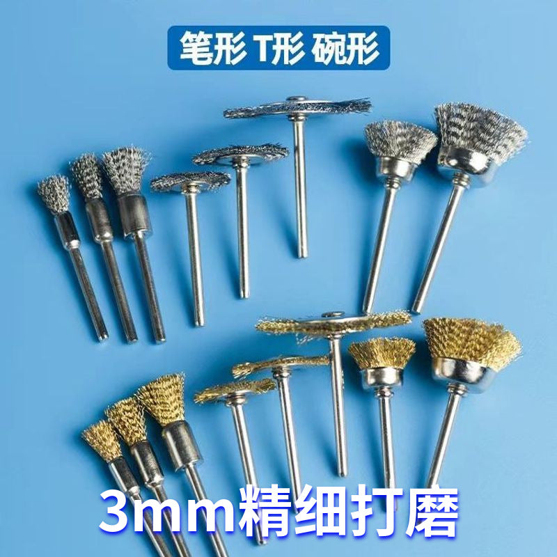 Miniature Wire Brush Set for Rotary Tools, 3mm Shank, Stainless Steel/Copper for Polishing and Rust Removal