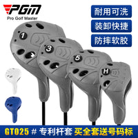 PGM Golf Club Head Cover Silicone Washable Driver Fairway Wood Hybrid Protector