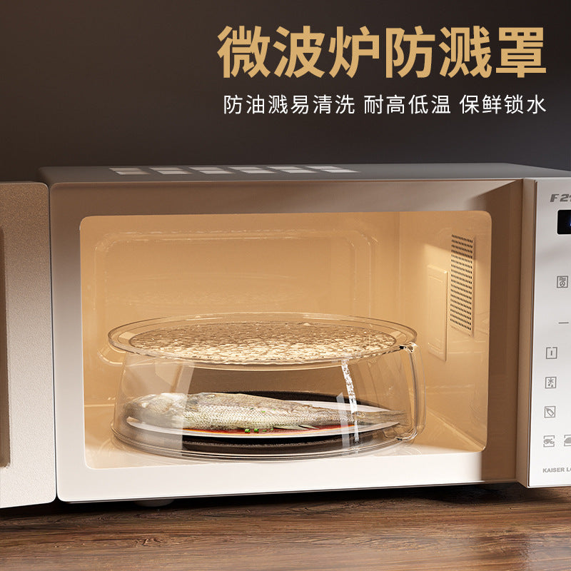 Microwave Food Cover Stackable Splatter Guard with Steam Vent