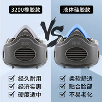 KN95 Industrial Dust Mask Filter Cotton for 3200 Respirator