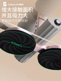 Sit-Up Assistant Device with Suction Cup for Abdominal Exercise and Fitness