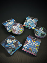 Jianhan 150m PE Braided Fishing Line X8 Strong Pull Lure Line Japanese Original Silk