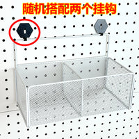 Magnetic Hook Storage Basket for Pegboard Desk Organizer