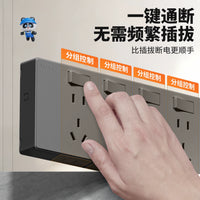 Wall-Mounted Expandable Power Strip with Independent Switches, 86-Type Multi-Functional Socket Extender