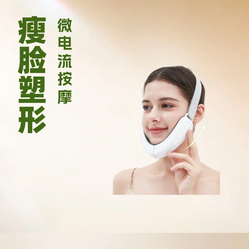 V-Face EMS Microcurrent Facial Massager for Jawline Slimming and Face Lifting