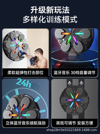 Smart Music Boxing Machine for Kids & Adults, Wall-Mounted Electronic Target for Home Training