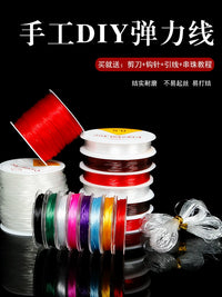 Clear Elastic Crystal Beading Thread for Bracelets and Jewelry Making