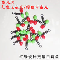 High-Speed Luminous Swivel Connector for Fishing Rigs