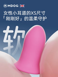 Noise Cancelling Earplugs for Sleep, Snoring, and Sound Reduction, Suitable for Men and Women