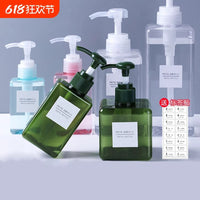 Travel Dispenser Bottle Set for Shampoo, Lotion, and Hand Sanitizer - Portable Press-Type Empty Bottles