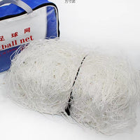 Soccer Tennis Goal Net, Outdoor Durable Thickened Training Match Football Net