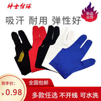 Billiard Three-Finger Gloves for Pool and Snooker, Non-Slip Breathable Cue Sport Gloves