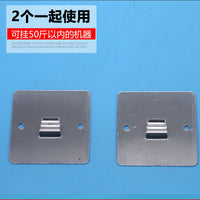 Water Purifier Wall Mount Bracket for Apple Machine Style Stainless Steel Pipeline Machine