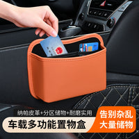 Car Seat Back Organizer Storage Bag with Adhesive Mount