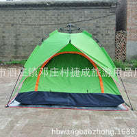 Automatic Pop-Up Camping Tent for 3-4 People - Spacious & Portable Outdoor Shelter for Family Travel