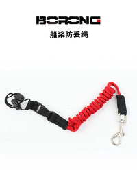 Kayak Paddle Leash with D-Ring and Screw for Surfboard Canoe