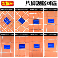 Container Cargo Net for 20ft/40ft Shipping Containers, Trucks, and Trailers - Heavy Duty Nylon Safety Mesh