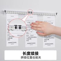 Restaurant Order Holder Wall-Mounted Ticket Gripper for Takeout Menus and Receipts