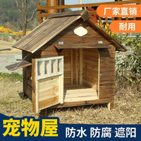 Outdoor Waterproof Solid Wood Pet House for Cats and Dogs, All-Season Moisture-Proof and Anti-Corrosion