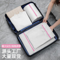 Household Laundry Bag Set for Delicates and Garments
