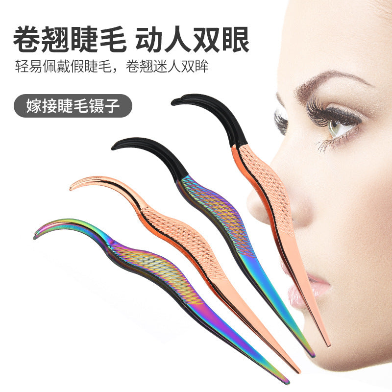 Stainless Steel Eyelash Applicator Tweezer for False Lashes