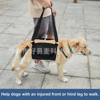 Dog Mobility Aid Harness for Senior & Injured Pets - Front/Rear Leg Support Rehabilitation Lift Vest