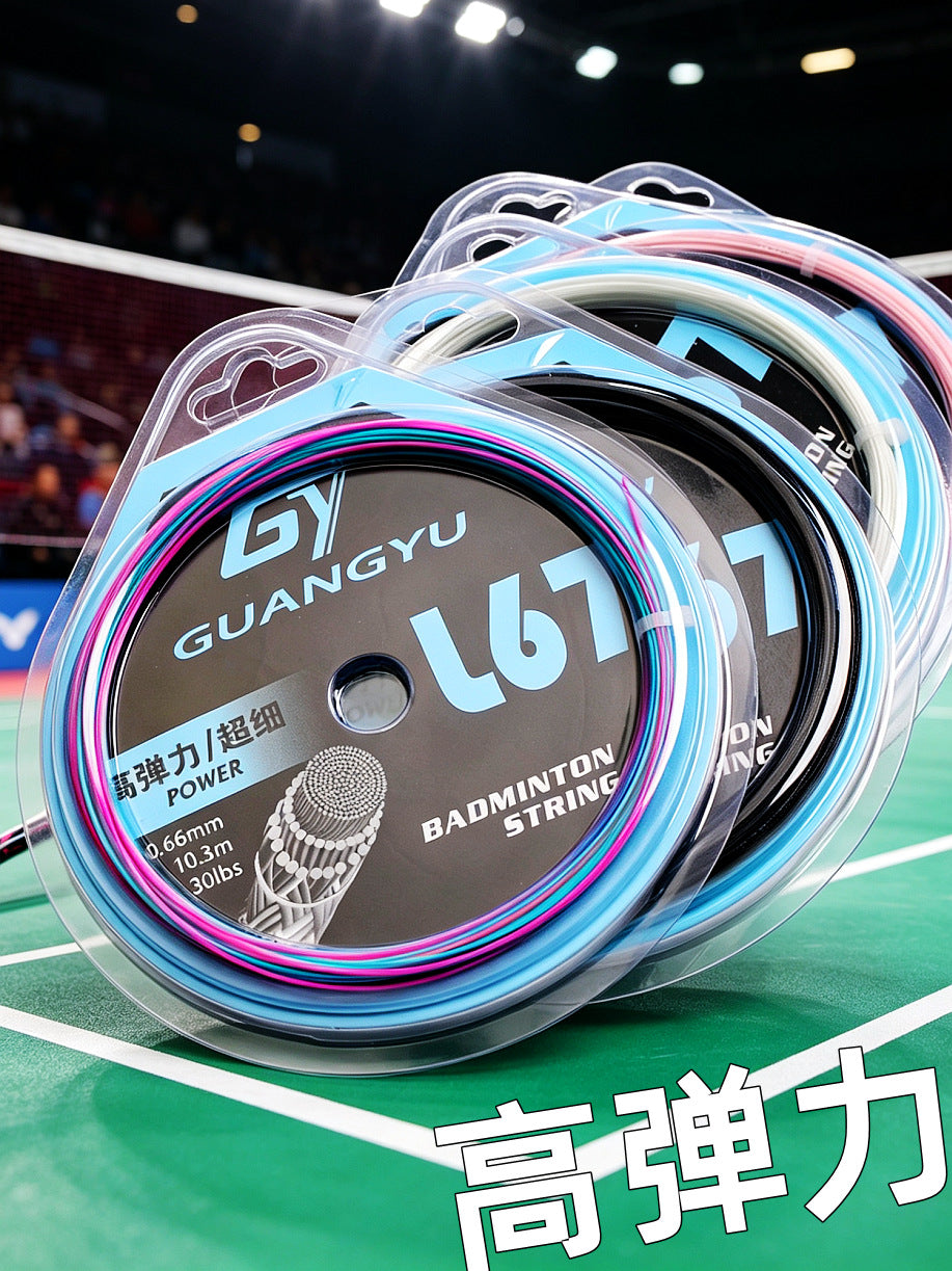 Professional High Elastic Badminton String for Competition and Outdoor Sports