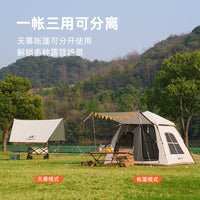 Deerland Automatic Pop-Up Tent with Integrated Rainfly for 3-4 Person Outdoor Camping