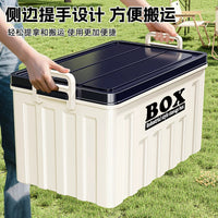 Portable Large Capacity Plastic Storage Box for Camping Car Trunk Organization