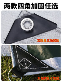 Outdoor Camping Tent Ground Tarp Waterproof Picnic Mat Moisture-proof Sleeping Pad