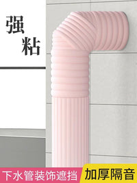 Decorative Pipe Cover for Drain Pipes and Air Conditioning Hoses