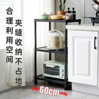 Multi-layer Kitchen Storage Rack with Wheels for Microwave Oven Pots and Pans, Heavy-Duty Movable Organizer