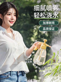 Pressure Spray Bottle for Gardening and Cleaning, 1.5L Capacity
