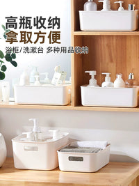 Lidded Storage Bins for Cosmetics, Snacks, and Sundries - Desktop & Bathroom Organizer
