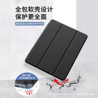 Protective Case for Lenovo Zhaoyang K11 Tablet, Tri-Fold Stand, Shockproof