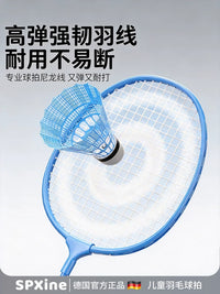 German Kids Badminton Racket Set for Beginners, Ultra-Light and Durable, Ages 6-12