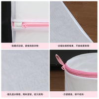 Laundry Mesh Bags for Delicates, Underwear, and Bras - Thickened Washing Machine Protector