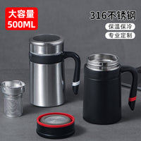Smart Touch Screen Temperature Display Thermos Mug with Handle, 316 Stainless Steel Insulated Water Bottle for Office and Business