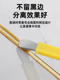 Tungsten Steel Grout Seam Pressing Tool for Tile Grouting and Caulking