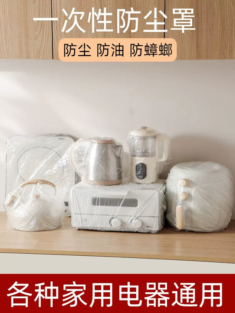 Disposable Plastic Dust Covers for Home Appliances and Furniture