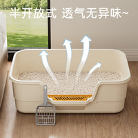 Extra Large Semi-Enclosed Cat Litter Box with High Sides and Splash Guard, Easy Clean Bathtub Style