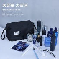 Waterproof Double-Layer Travel Toiletry Bag for Men with Wet/Dry Separation