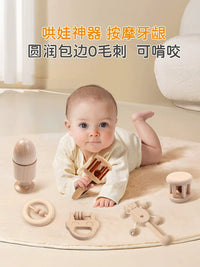Newborn Baby Rattle Teether Toy - Beechwood Early Education Soothing Handbell for 0-1 Year Olds