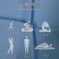 Thickened 260g Polyester Spandex High-Elastic Double-Sided Fabric for Yoga Wear & Sportswear