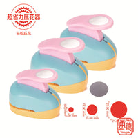 Round Paper Punch for Crafting, Scrapbooking, and Card Making