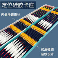 Portable Fishing Float Storage Box with Multiple Compartments