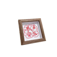Mini Square DIY Paper-Cut Art Photo Frame Shadow Box Display