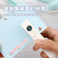 Handheld Hole Puncher for Loose-Leaf Binders and Cards, 1.5-5mm Round Hole Punch